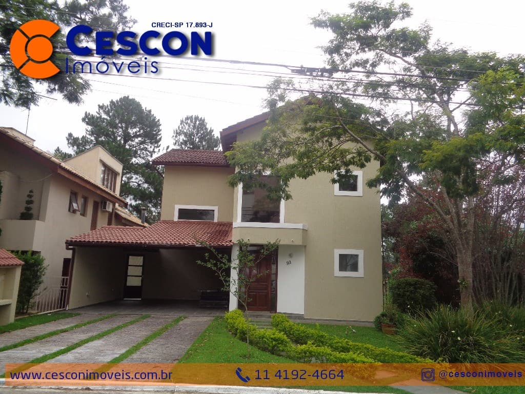 Casa em ALDEIA DA SERRA, foto 1 de 34